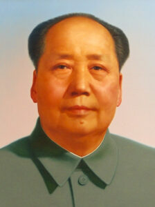 Mao Zedong (1893 - 1976)