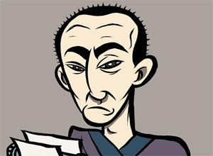 Yukio Mishima
