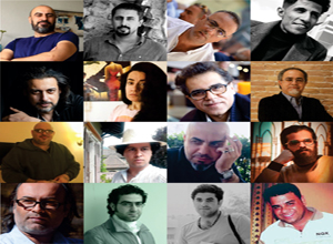 Poesía iraquí actual