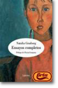 Portada del libro Ensayos